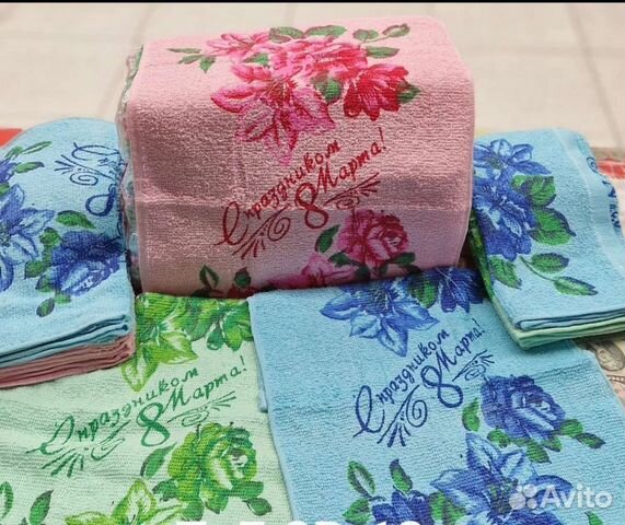 8 марта махровые полотенца