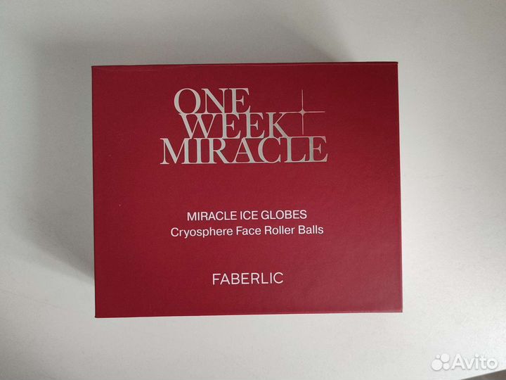 Криосфера. Уход за лицом. Криомассажёр.От отеков