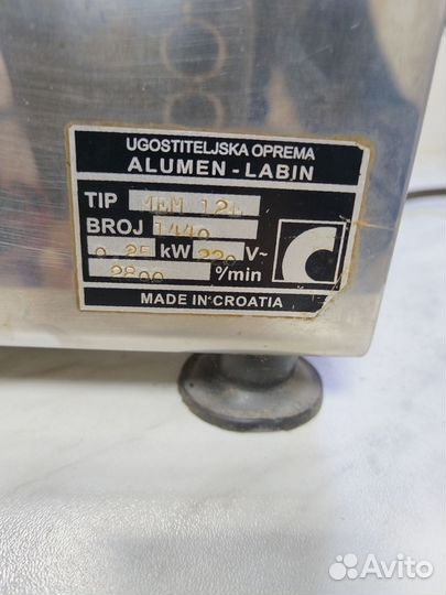 Электромясорубка Koncar