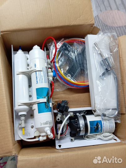 Система очистки воды