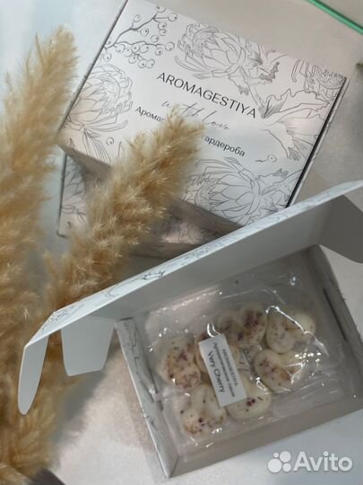 Ароматический диффузор aromagestia