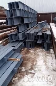 Балка (двутавр) / двутавровая балка / балка б/у