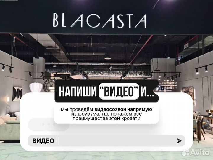 Кровать односпальная Оливер 120х200