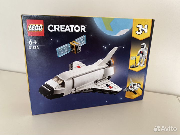 Lego Creator 3 в 1 новый