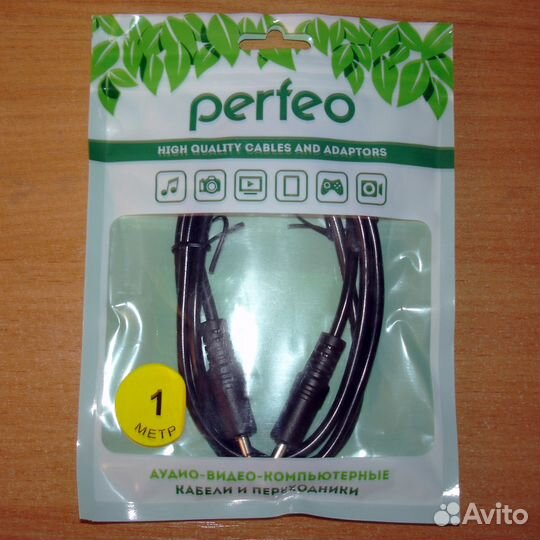 Кабель удлинительный Perfeo 3.5 mm jack - 3.5 mm