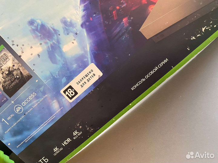 Xbox One X+1000Gb+17Игр+Подписка+1 Орг.Беспр.Гейпа