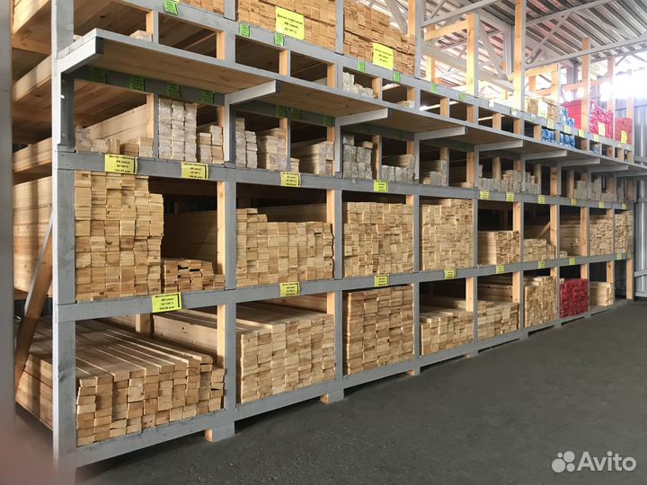 Доска обрезная 50*150*6, 2 Сорт