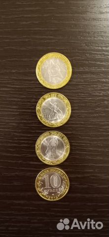 2 вида биметаллических монет к 70-летию Победы