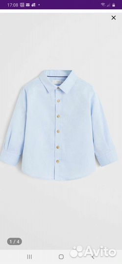 Рубашка для утренника 98разм манго кидс