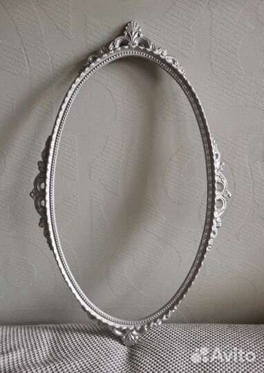 Рамка для зеркала металлическая