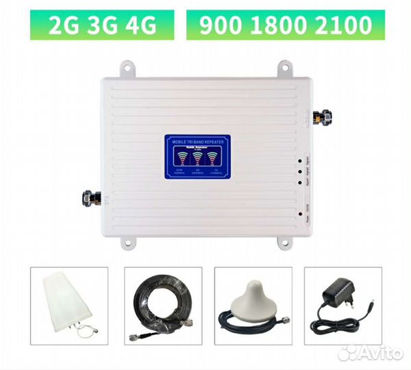 Усилитель сигнала 2G GSM/3G/4G LTE