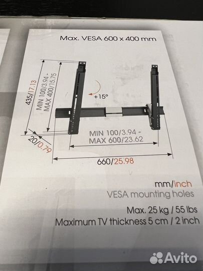 Кронштейн vogel’S настенный для телевизора