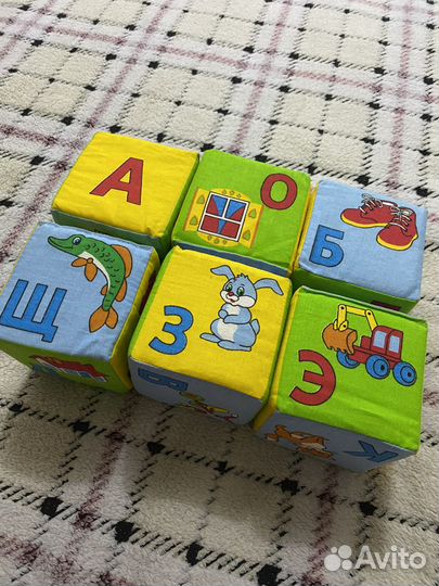 Мягкие кубики для малышей