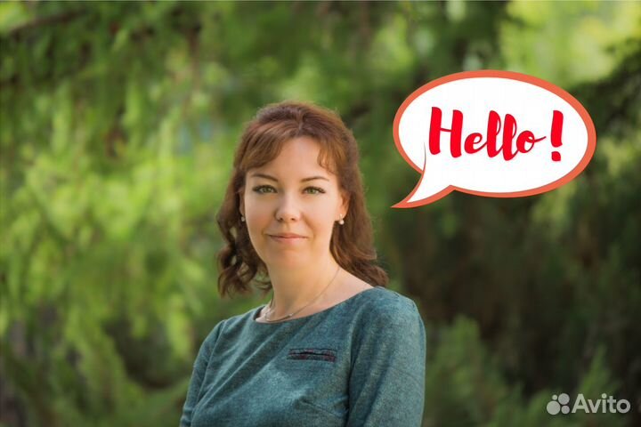 Английский для дошкольников онлайн