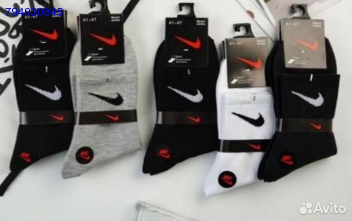 Носки nike 10 пар