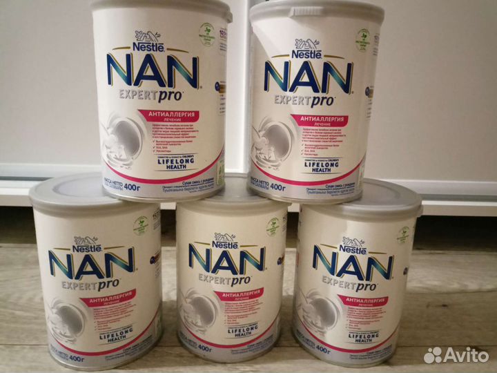 Смесь NAN антиаллергия