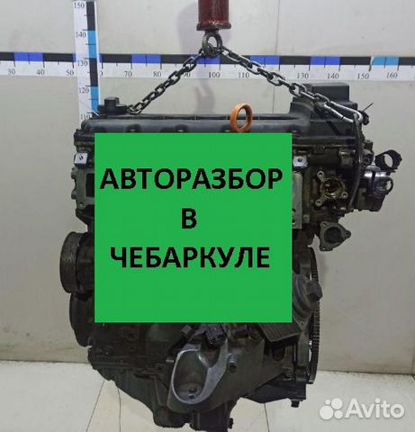 Двигатель Audi VW BHK 3.6 бензин