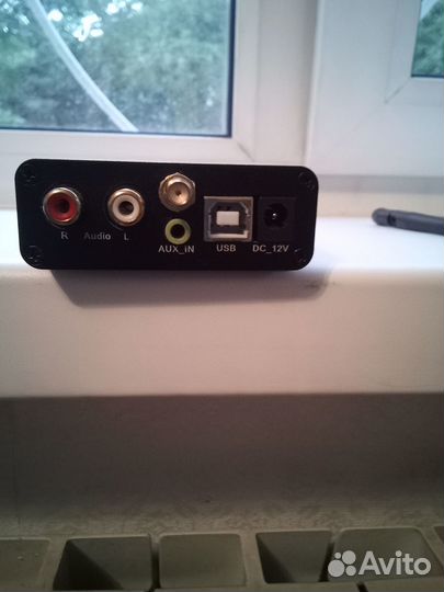 Внешний аудио цап