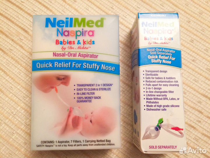 Аспиратор назальный новый соплеотсос США