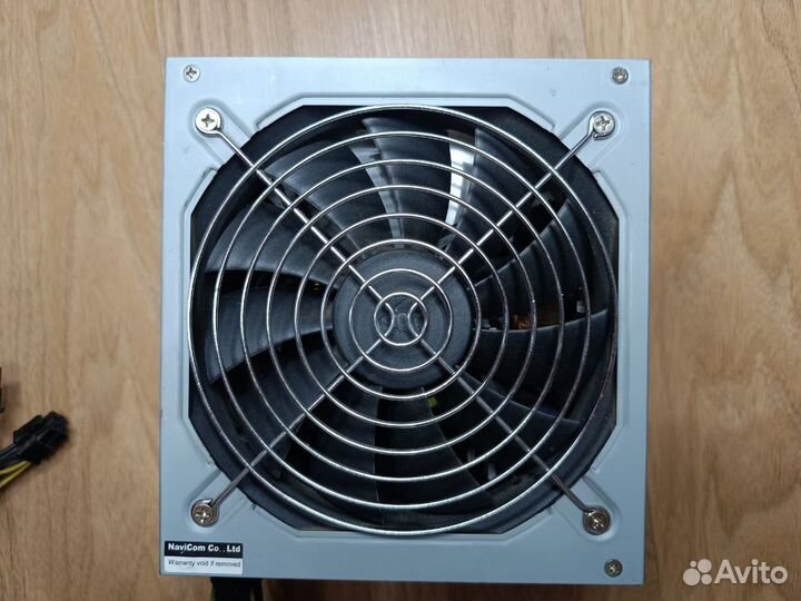 Блок питания Cooler Master 700W