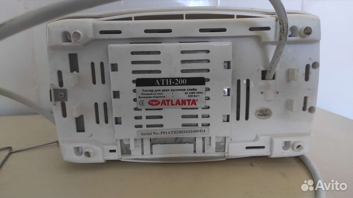 Тостер Atlanta для сушки хлеба