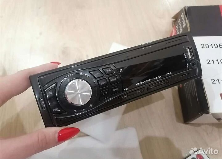 Автомагнитола новая