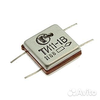 Импульсный трансформатор