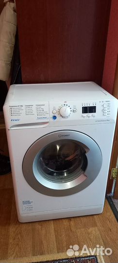 Стиральная машина Indesit Innex push wash