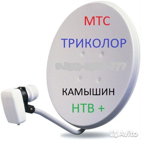 Установка спутниковых антен, ремонт кабеля