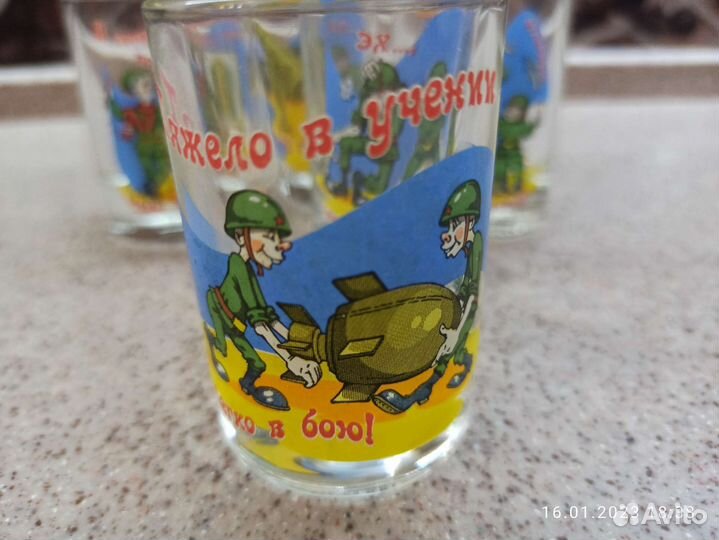 Набор стопок с военной тематикой