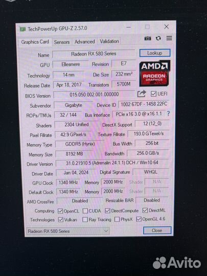 Видеокарта Gigabyte Radeon RX580 Gaming 8Gb