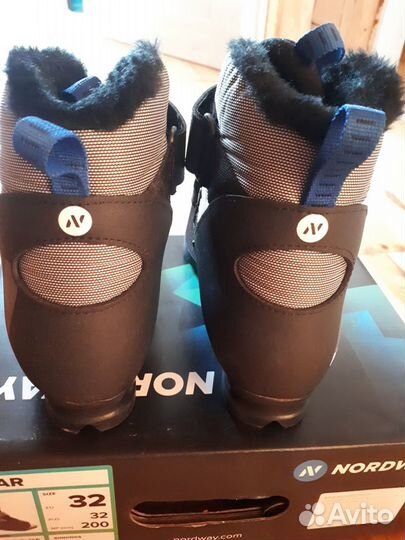 Лыжные ботинки