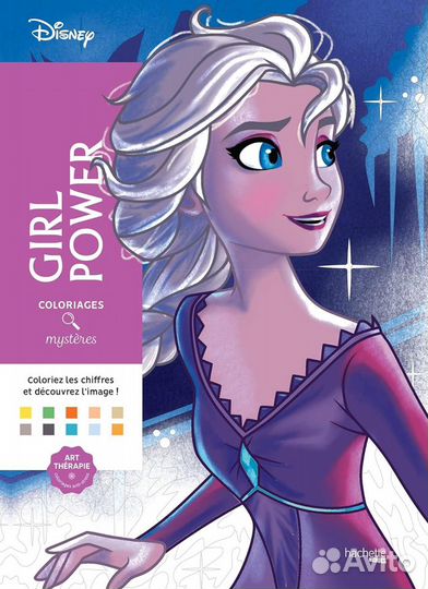 Раскраски Coloriages Mystères Disney оригинальные