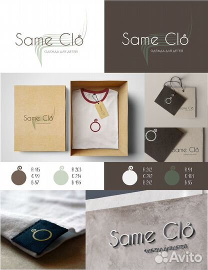 Дизайн маакеты: логотипы, брошюры, баннеры, и тд