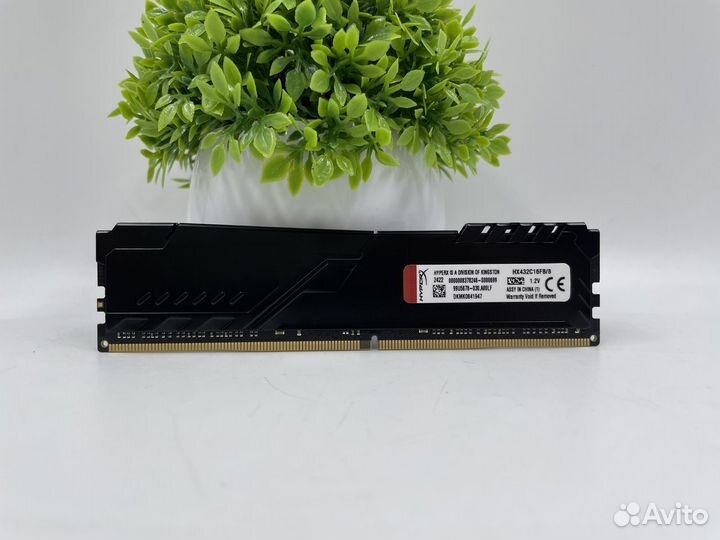 Оперативная память DDR4 8gb 1x8 3200 mhz Kingston