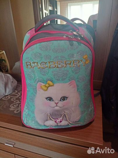 Портфель школьный для девочки