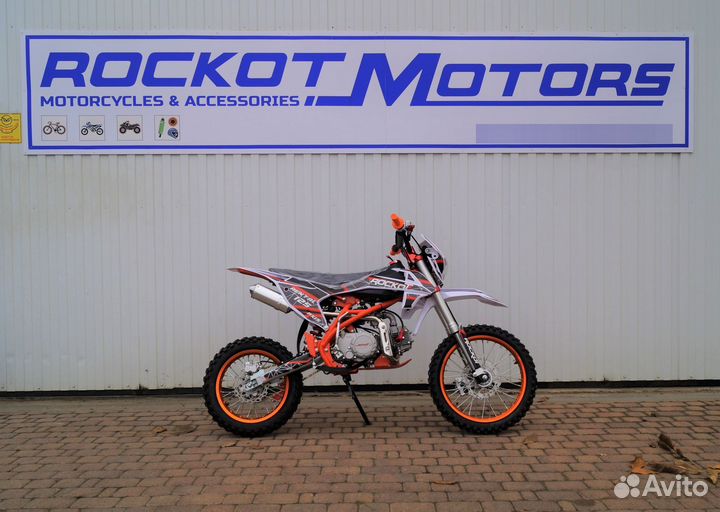 Питбайк rockot rental 125 Axis
