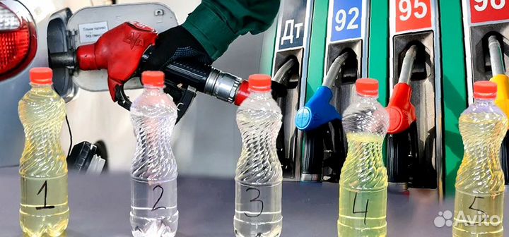 Аи-95 всегда под рукой