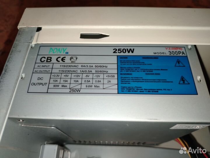 Материнская плата с процессором и памятью