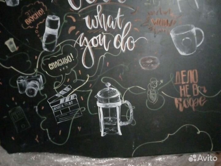 Щит с надписями