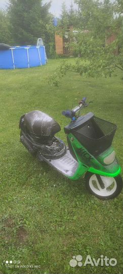 Yamaha Jog Poche