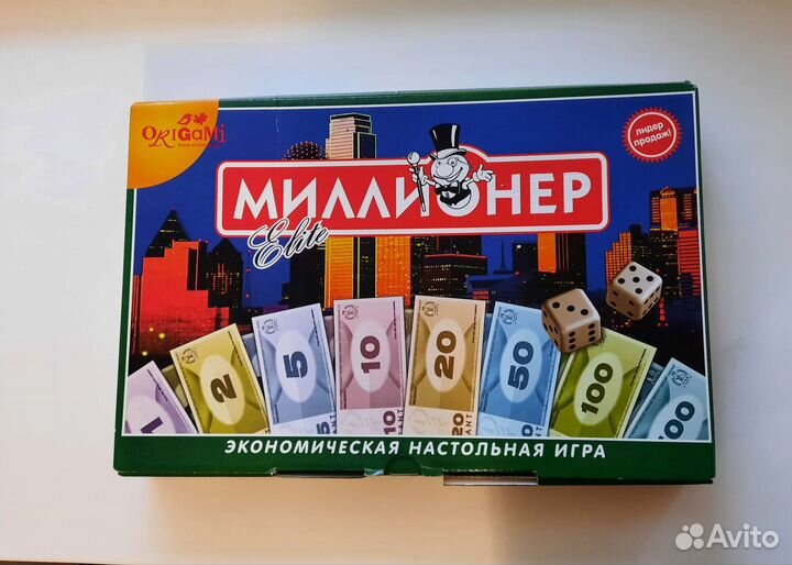Настольные игра монополия миллионер