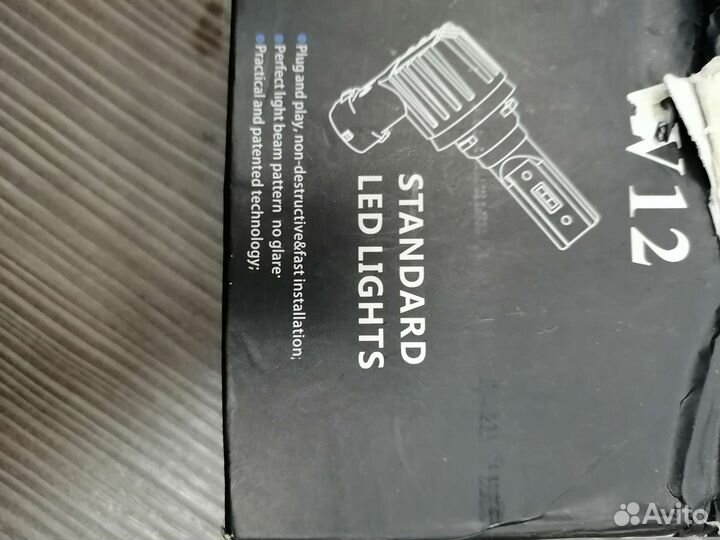 Светодиодные лампы, ближний свет. h 4