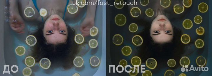 Работа с изображением Услуги фотошопа