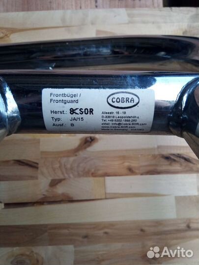 Кенгурятник на kia sportage 2