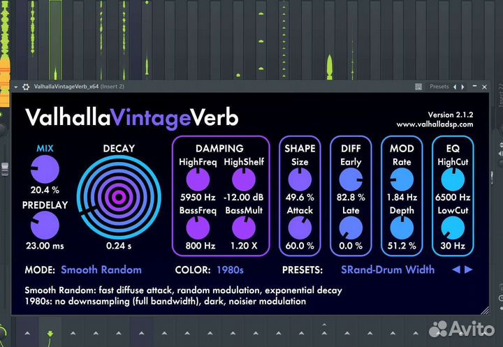 Биты музыка, сведение мастеринг на заказ