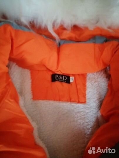 Куртка зимняя женская 44 размер