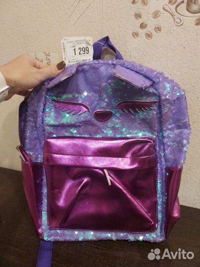 Рюкзак для девочки новые