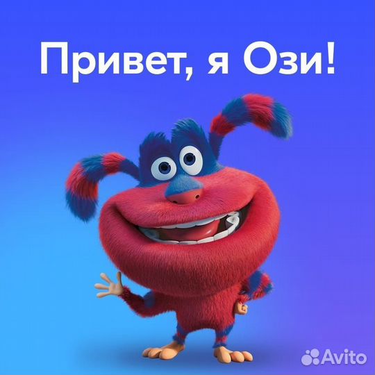 Сотрудник склада вахта в Краснодаре жильё еда