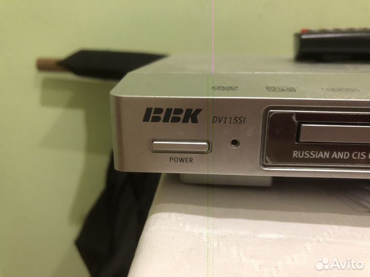 Dvd плеер bbk